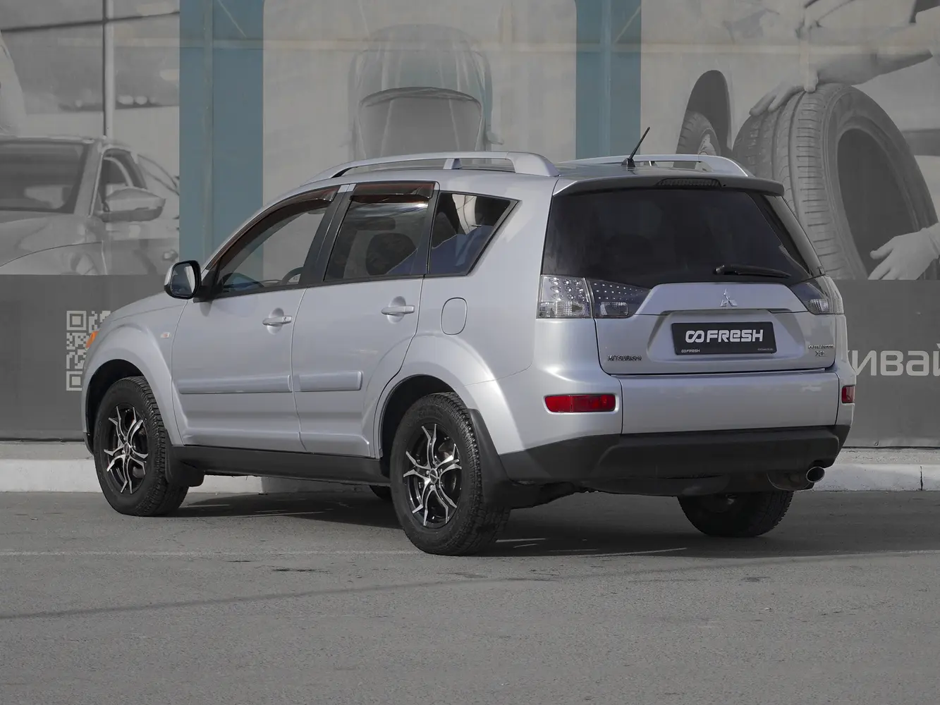 Mitsubishi