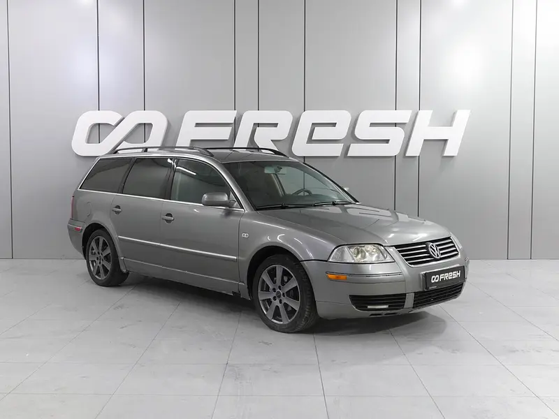 Passat