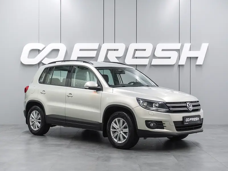 Tiguan