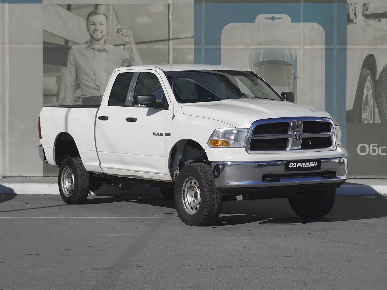 Dodge