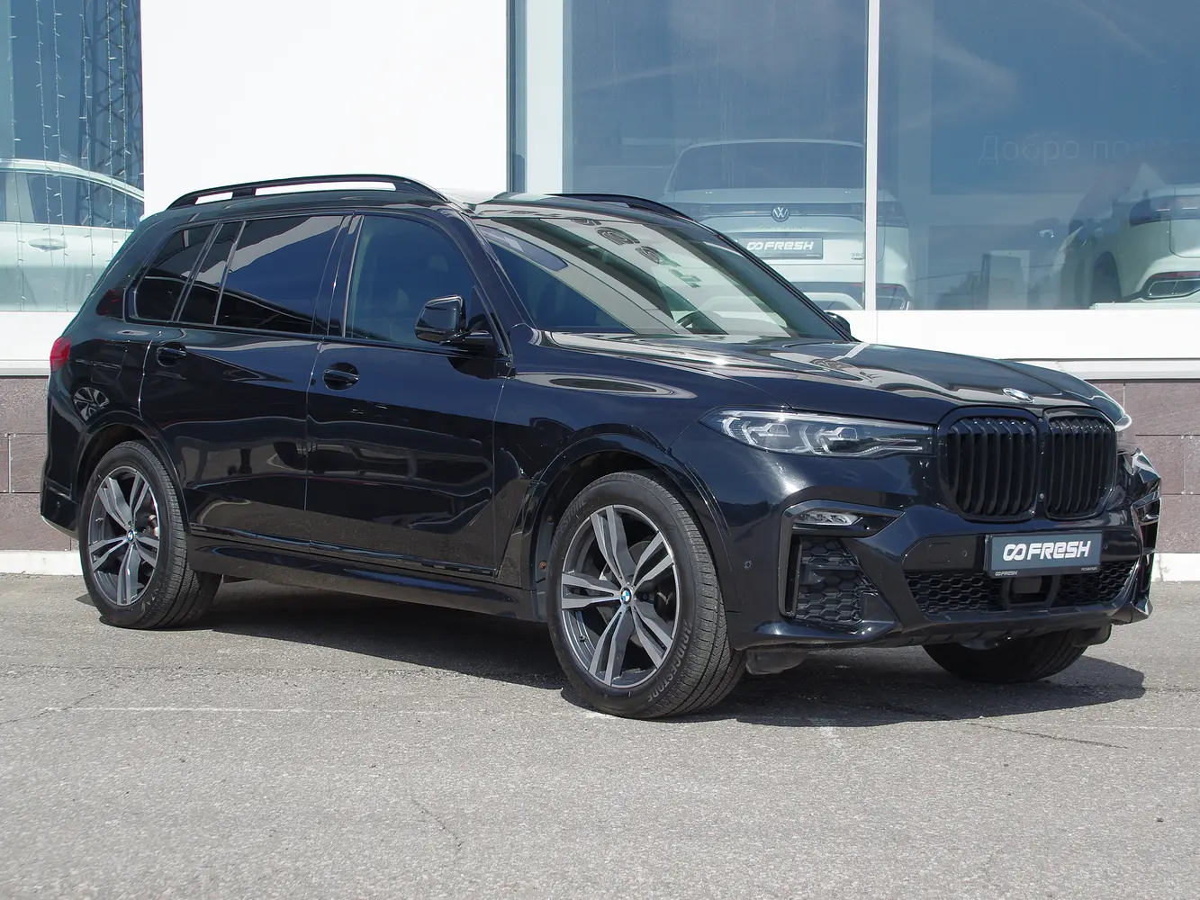 BMW