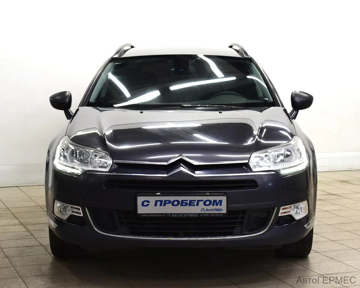 Citroen