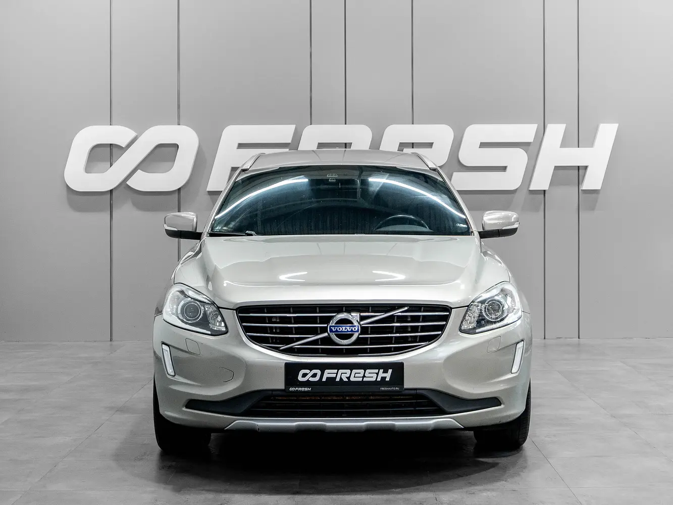 Volvo