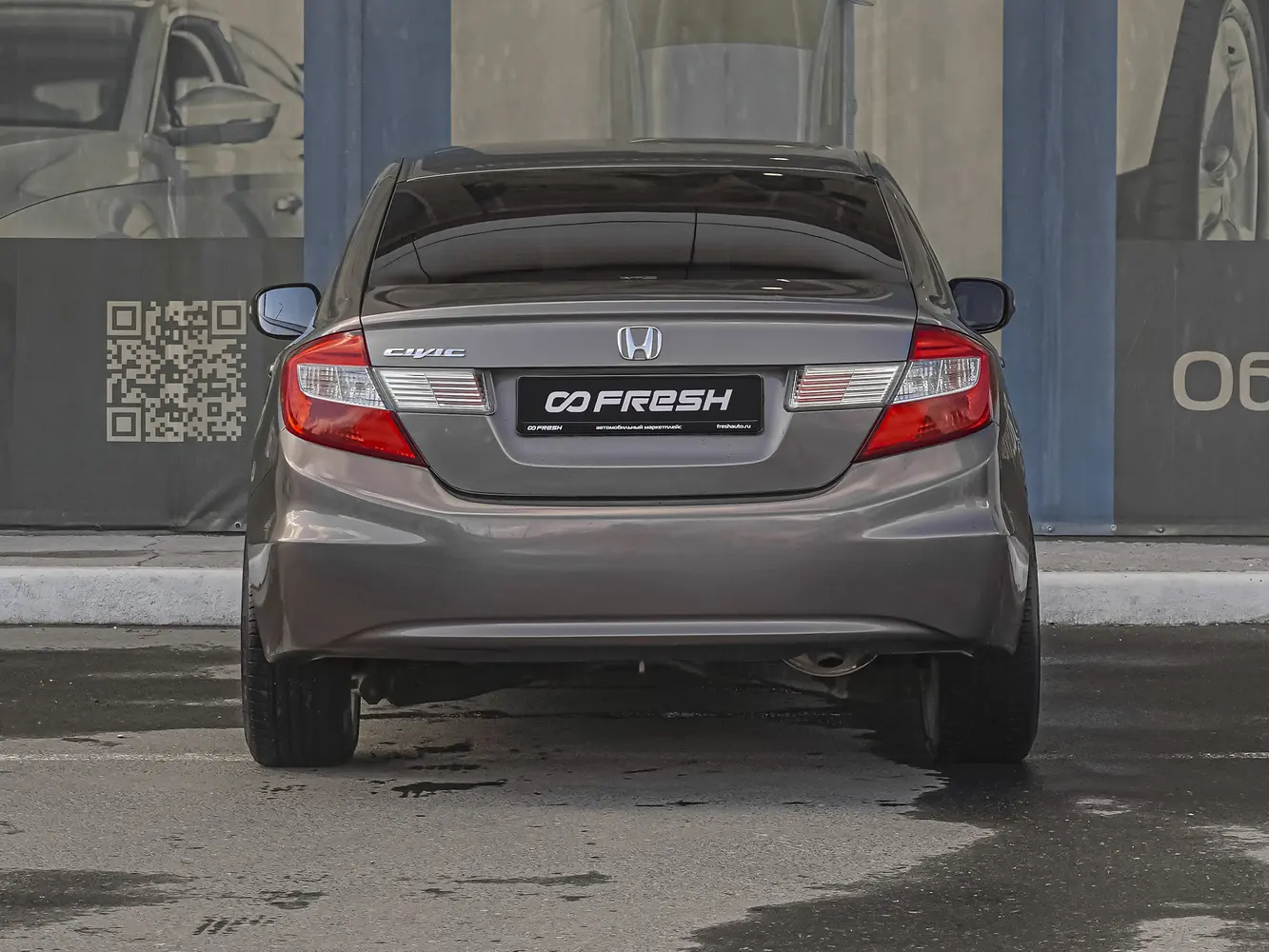 Honda