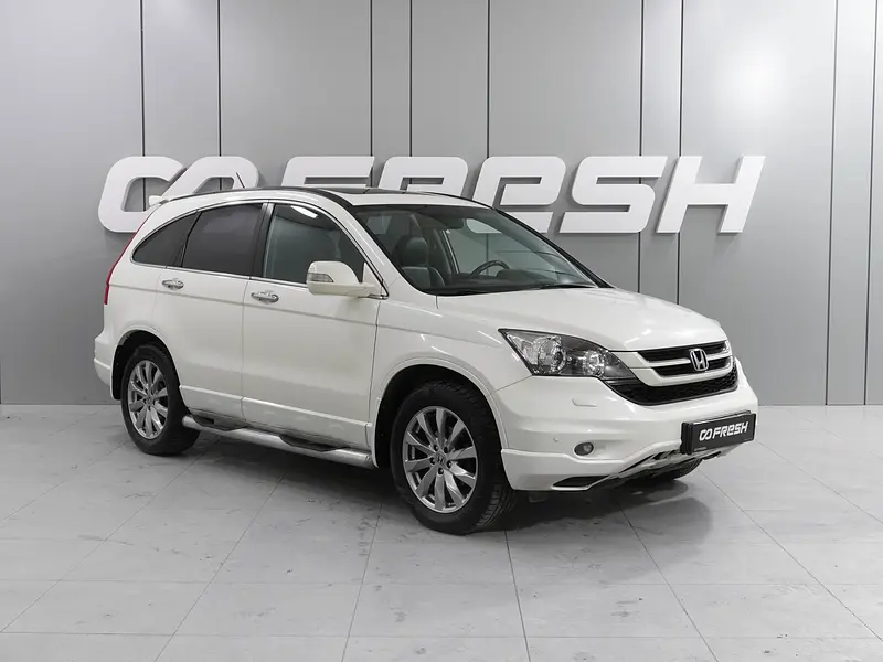 CR-V