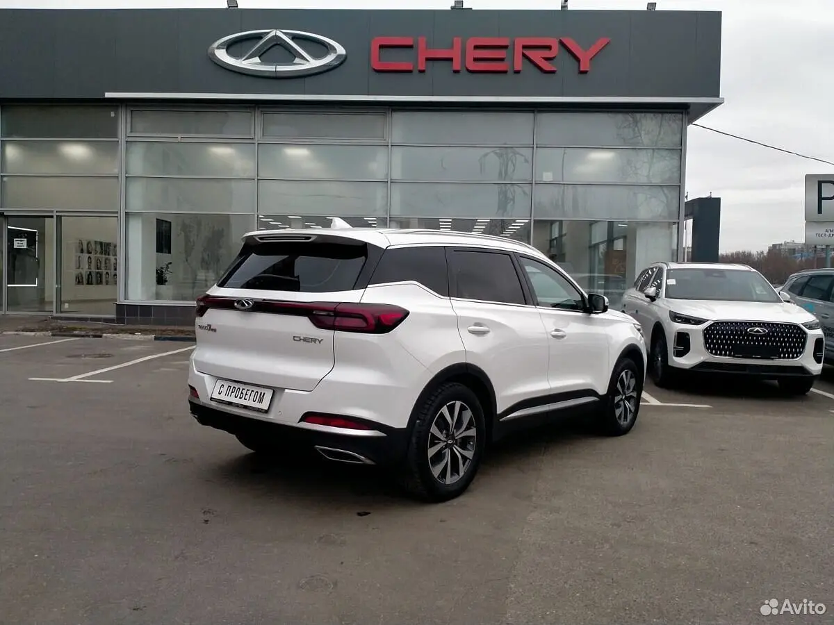 Chery