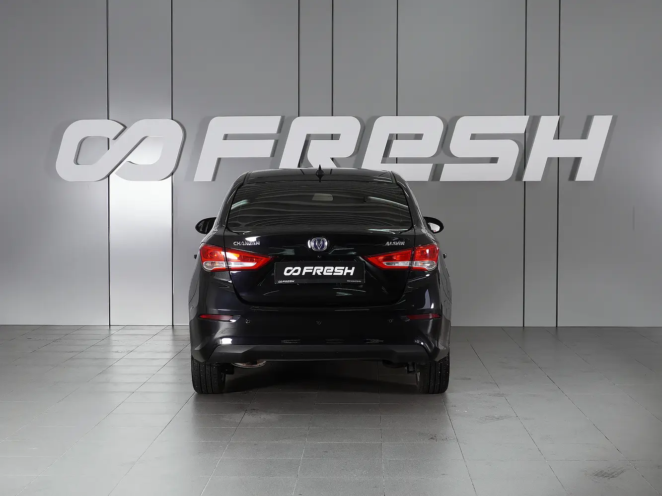 Changan