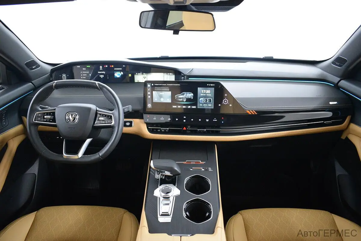 Changan