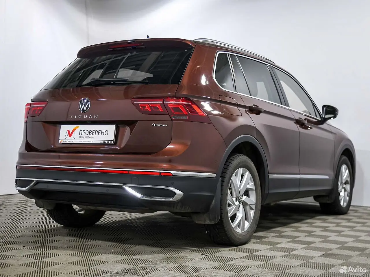 Volkswagen