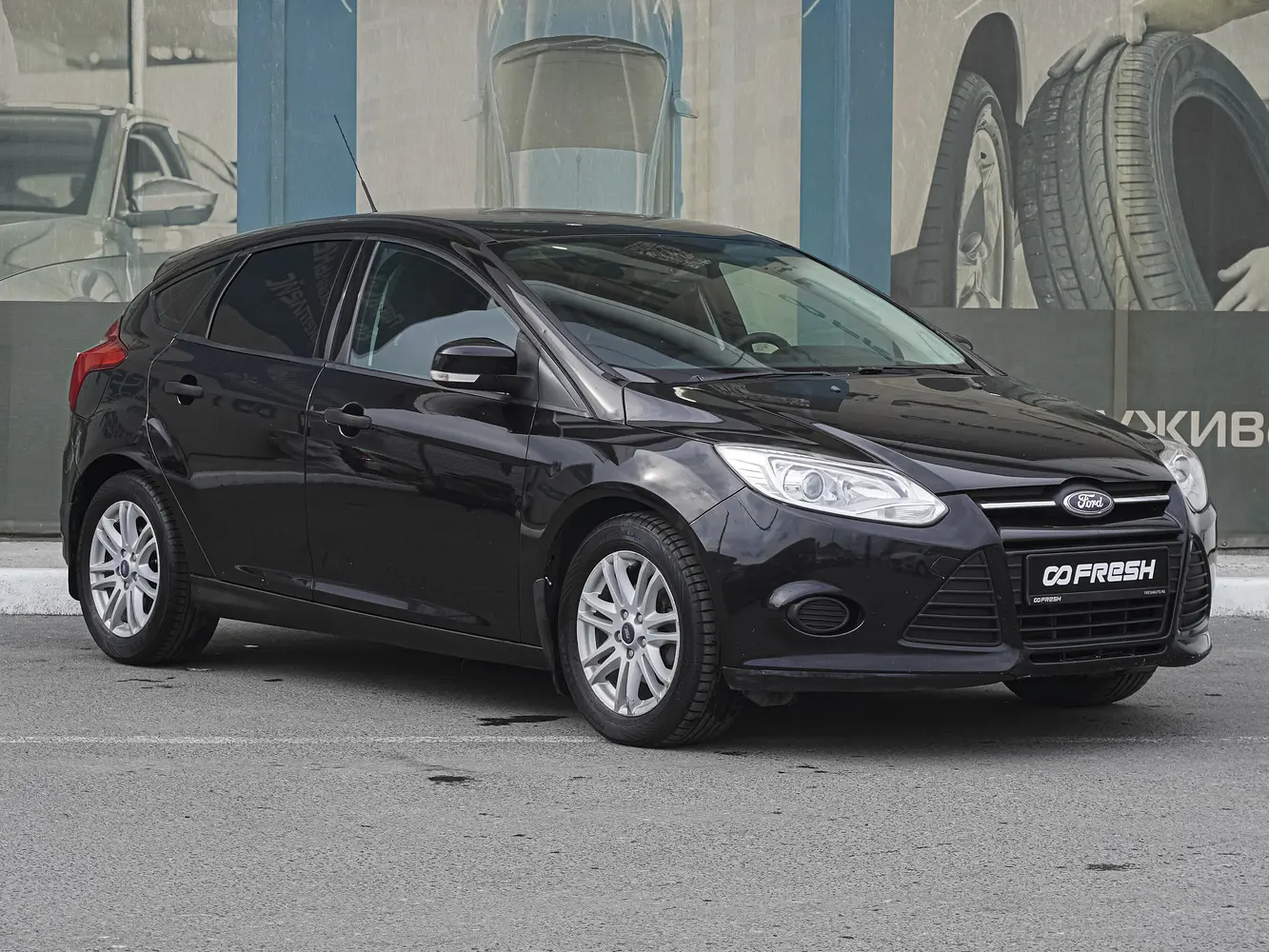 Ford