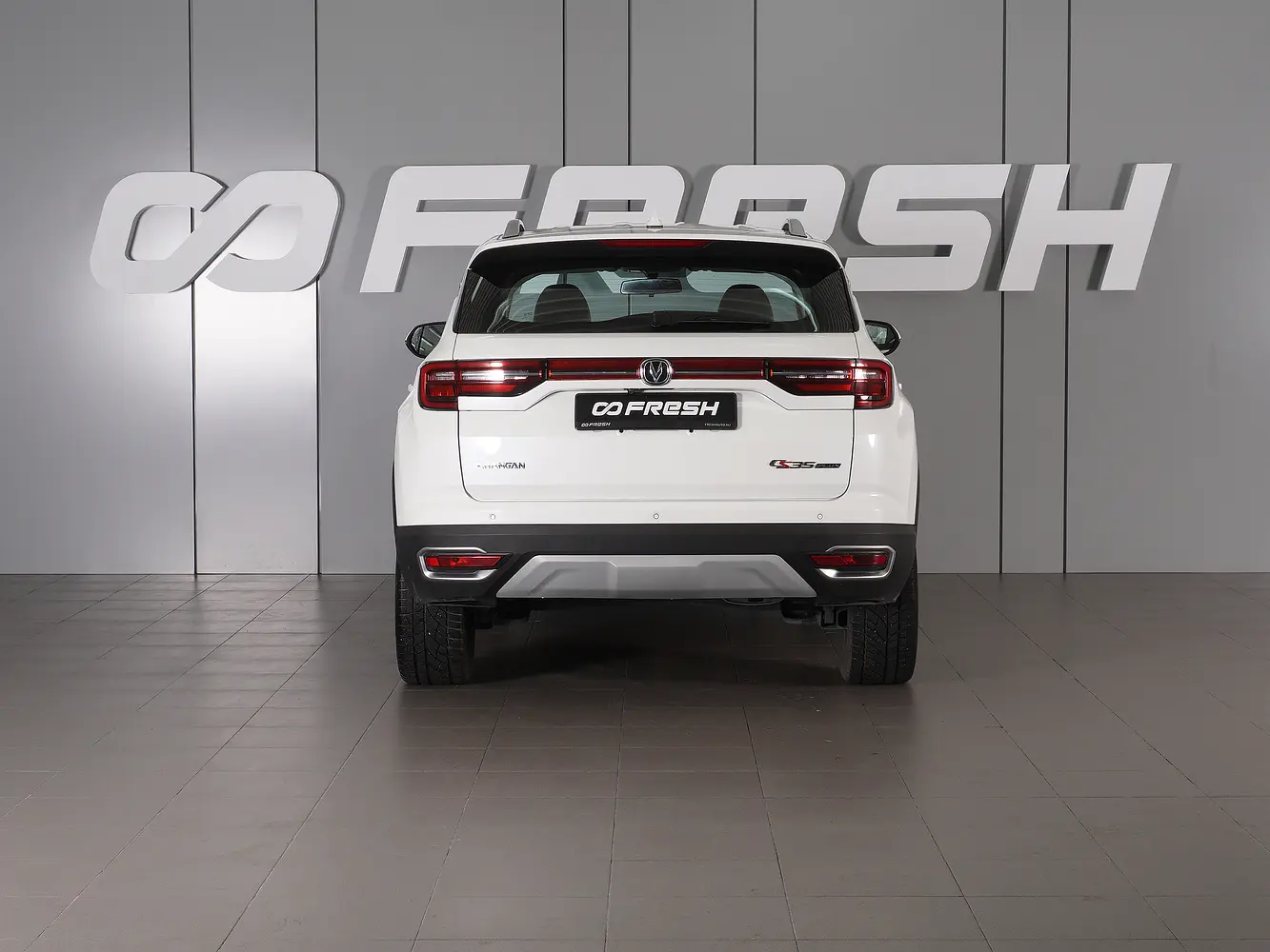 Changan