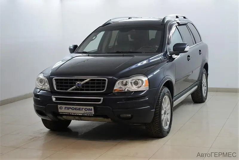 XC90