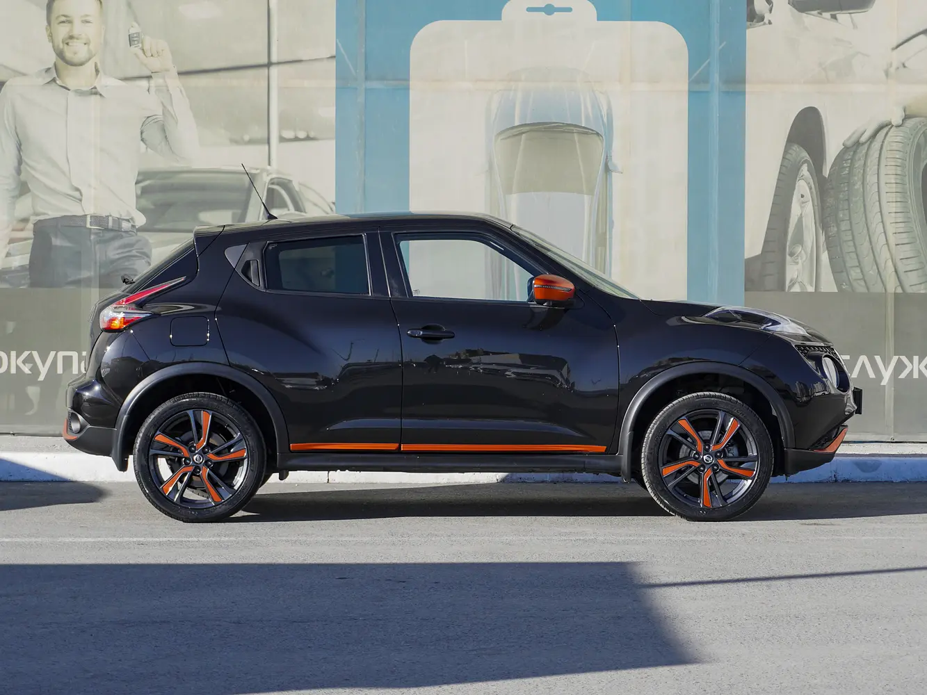 Nissan