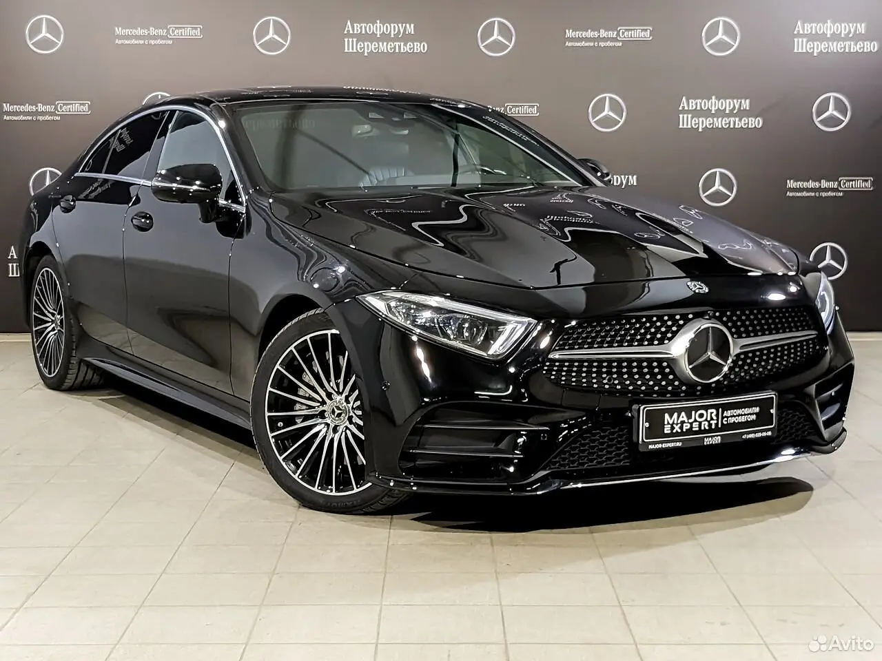 Mercedes-Benz