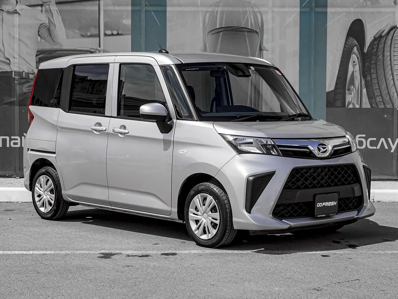 Daihatsu