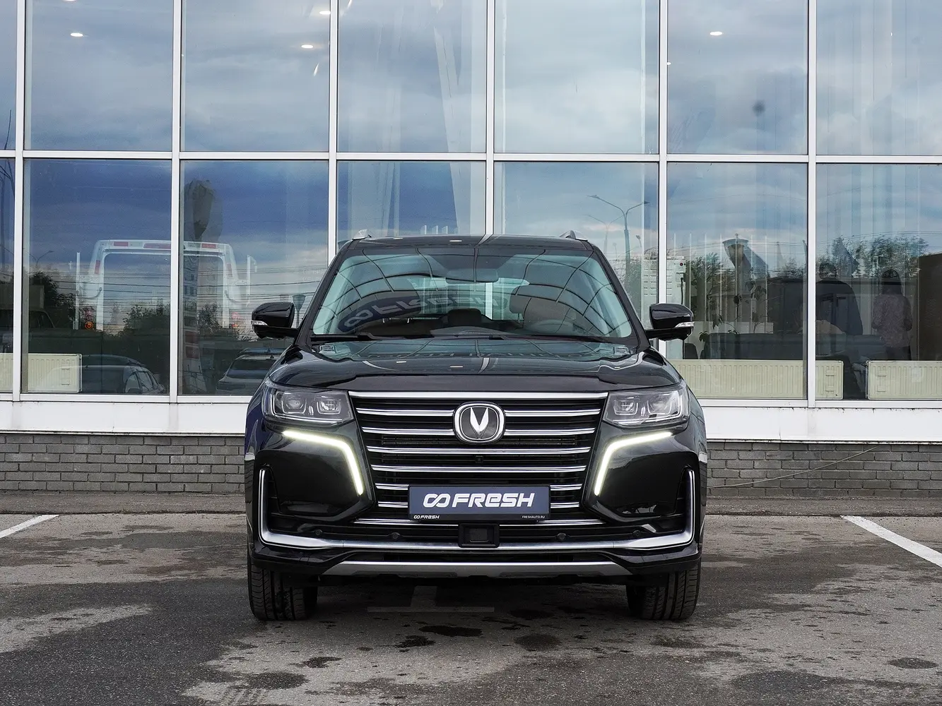 Changan