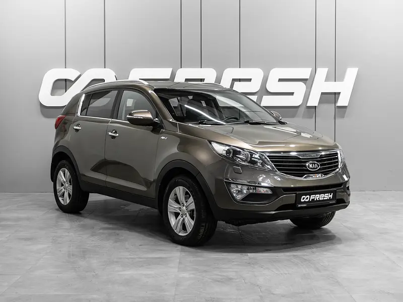 Sportage