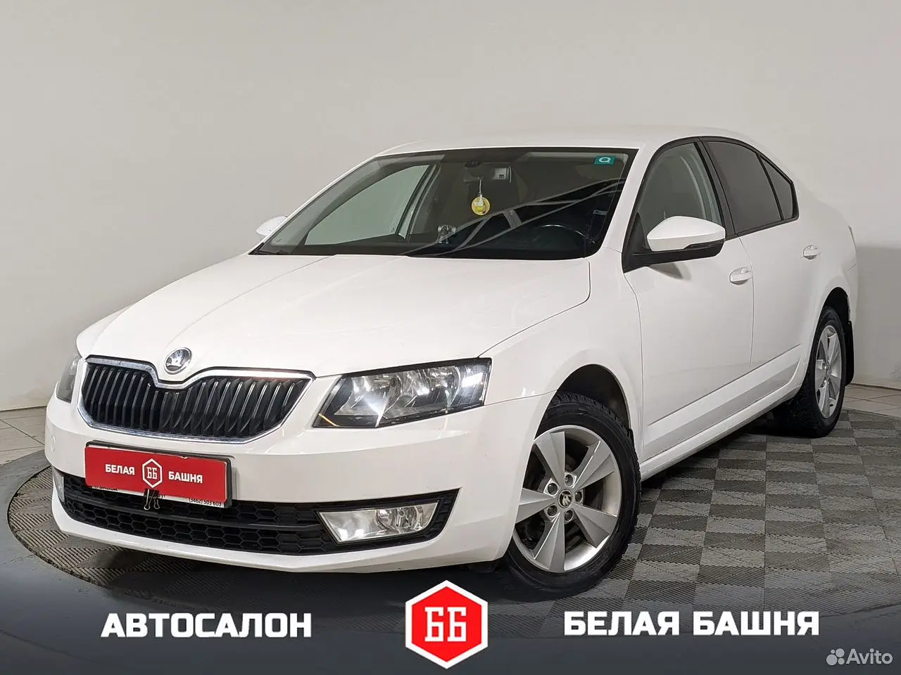 Skoda