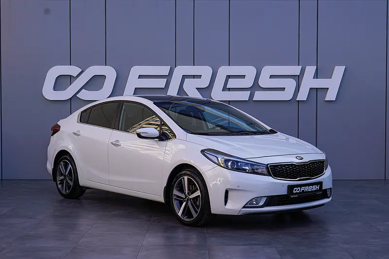 Cerato