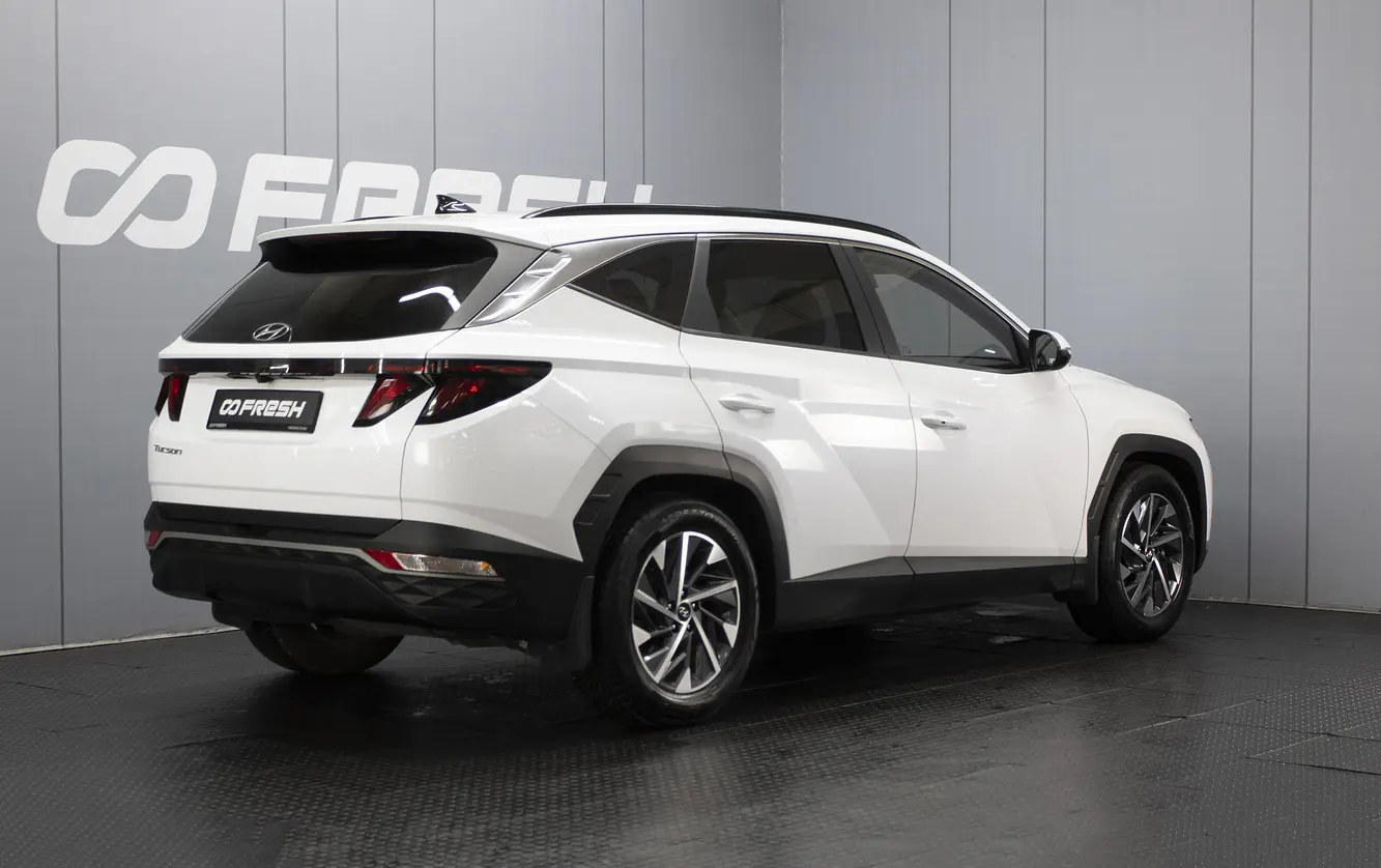 Hyundai