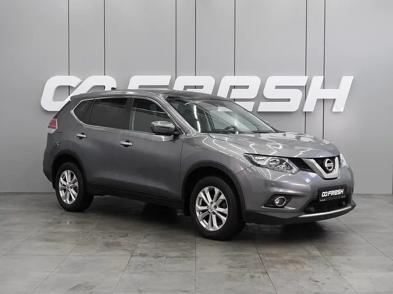 X-Trail