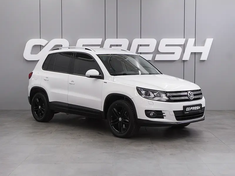 Tiguan