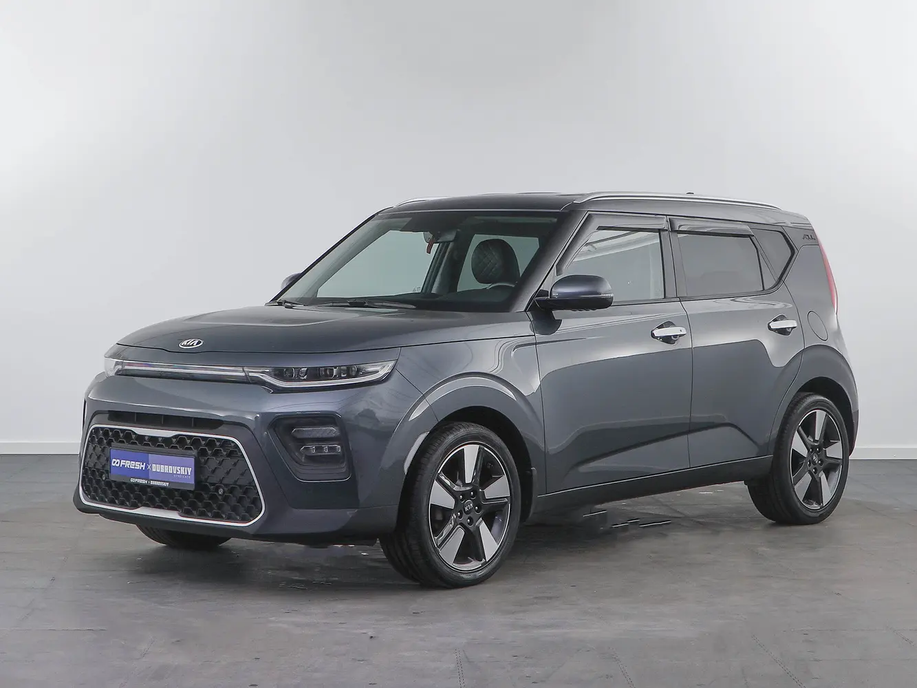 Kia