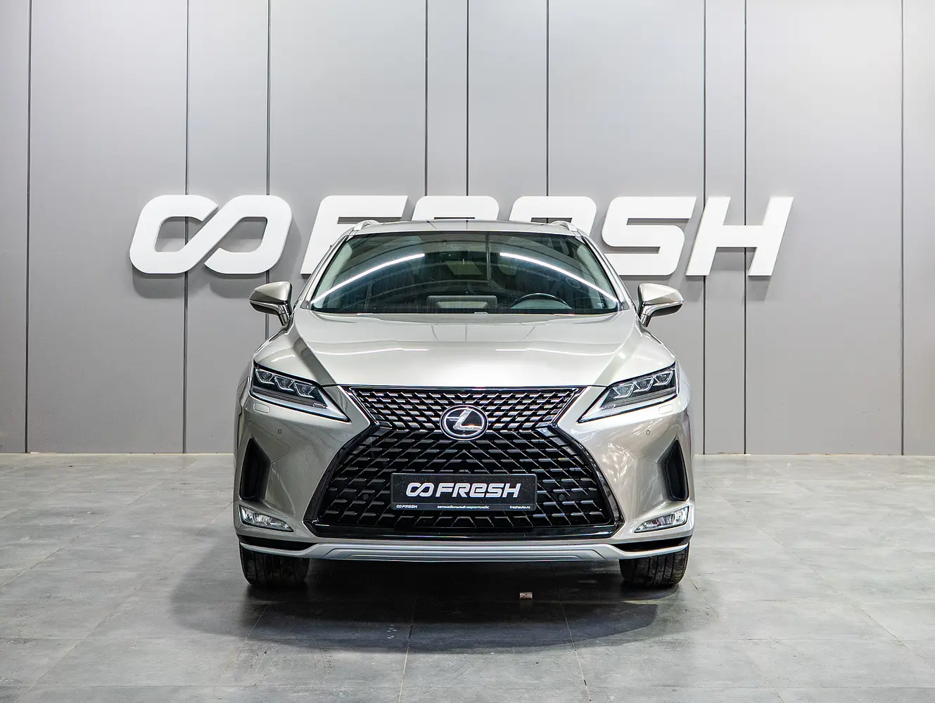 Lexus