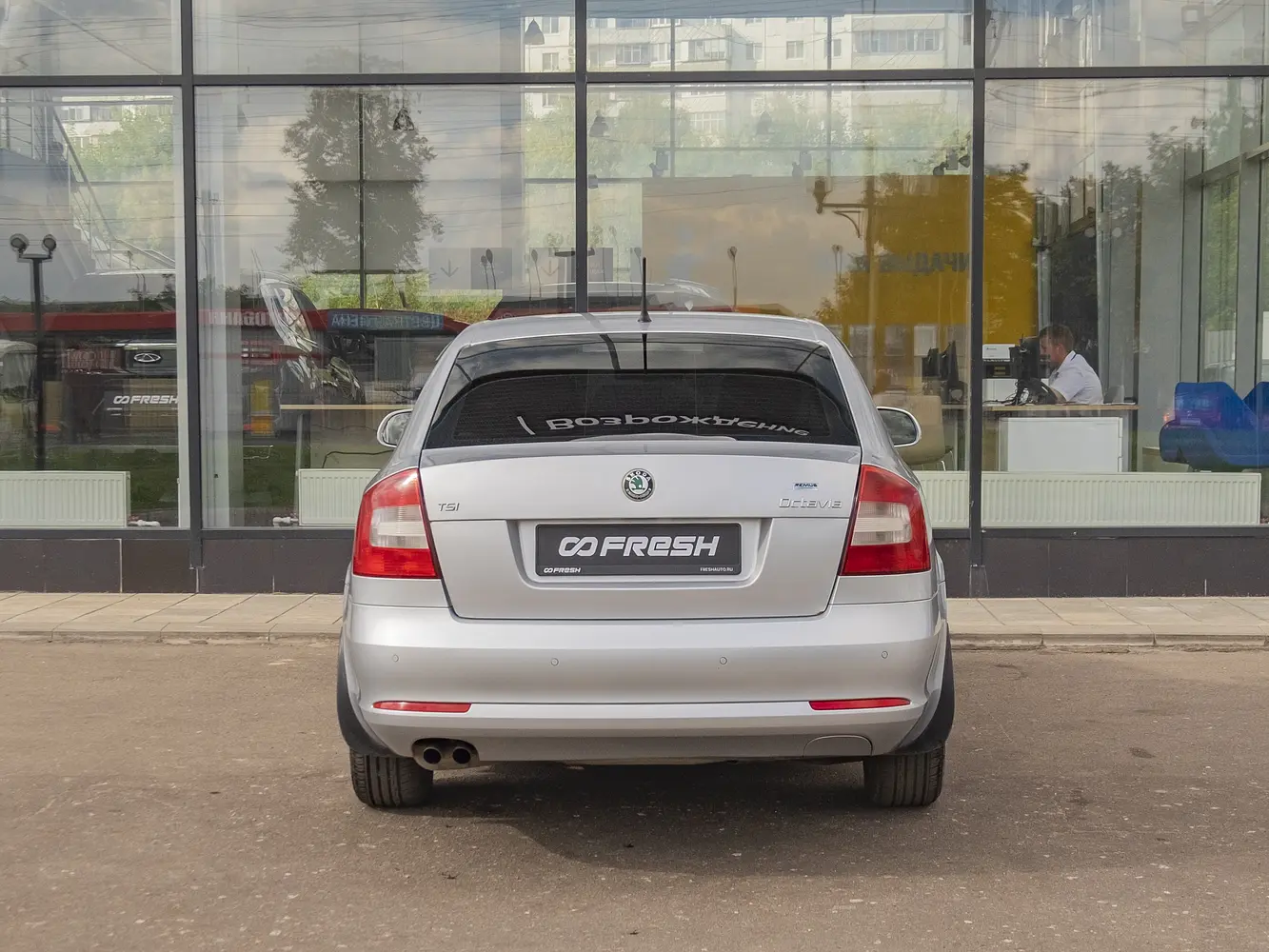 Skoda