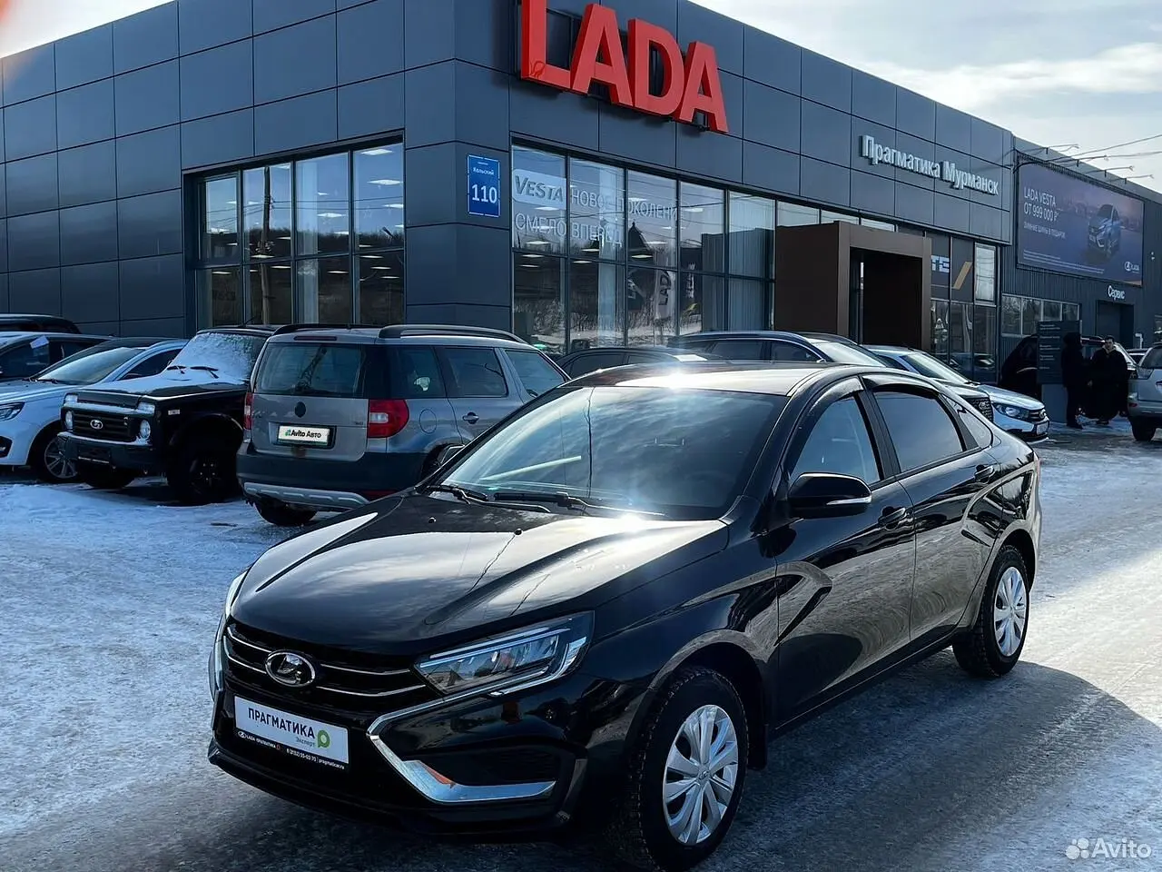 LADA (ВАЗ)