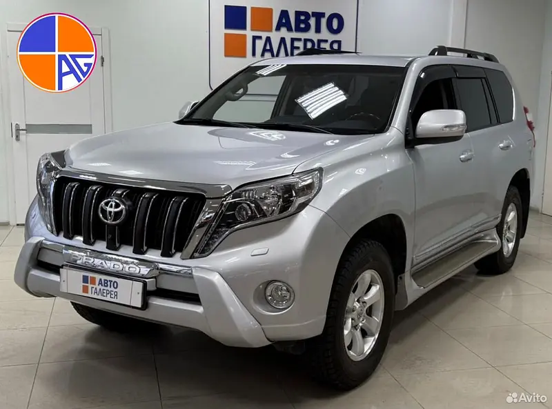 Land Cruiser Prado