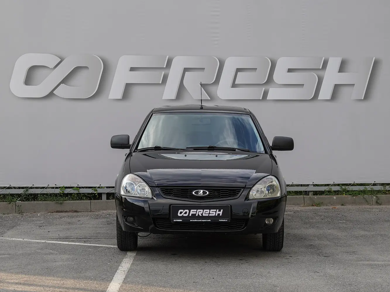 LADA (ВАЗ)