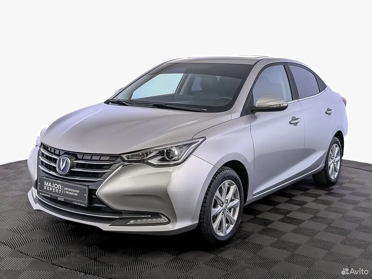 Changan