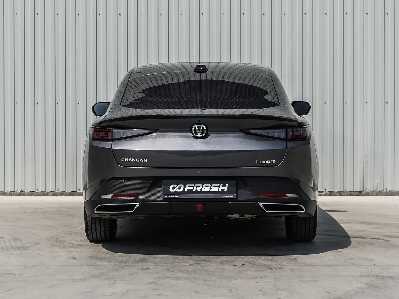 Changan