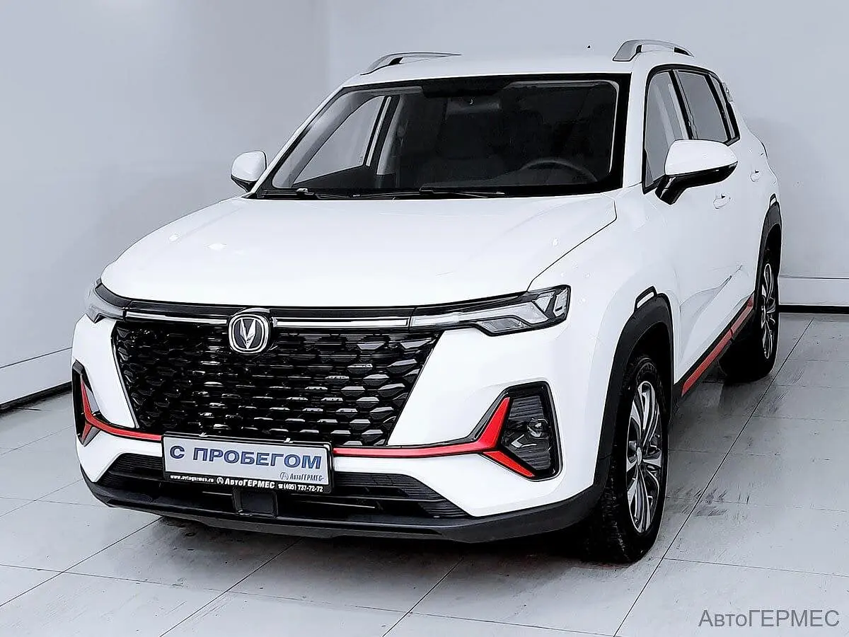 Changan