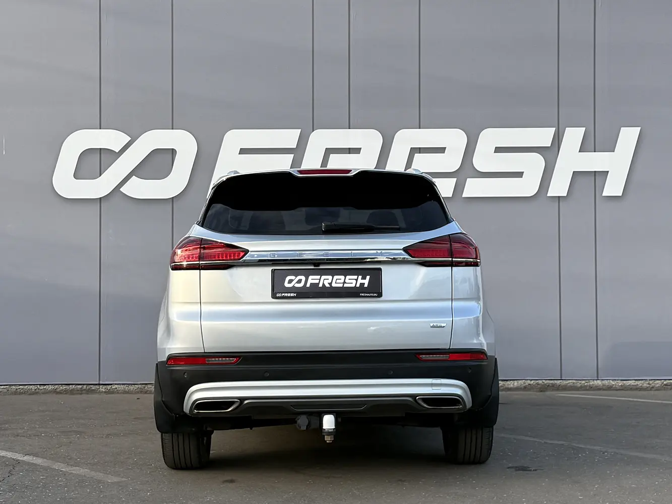 Geely