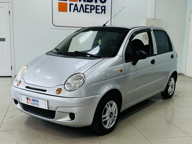 Matiz