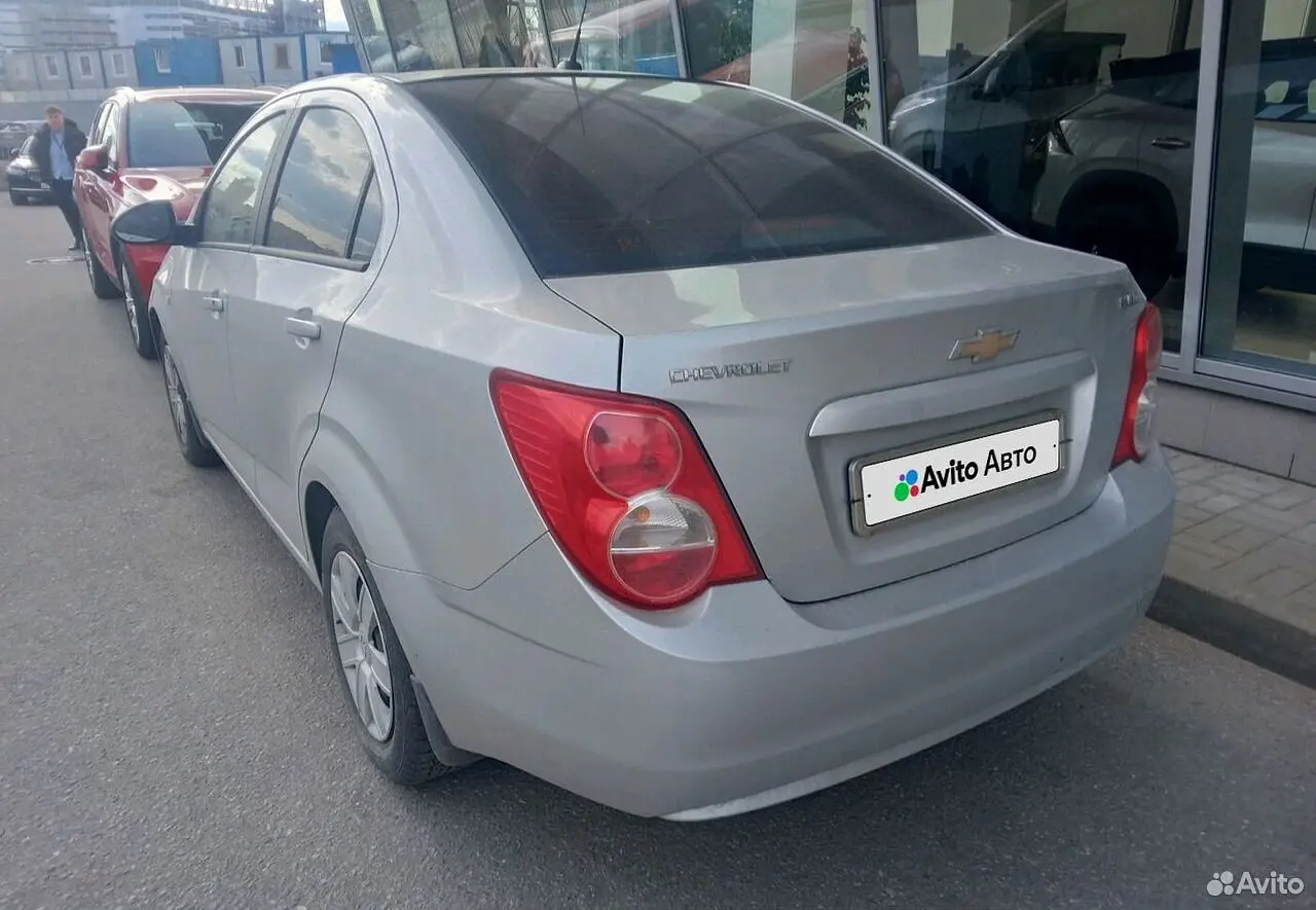 Chevrolet