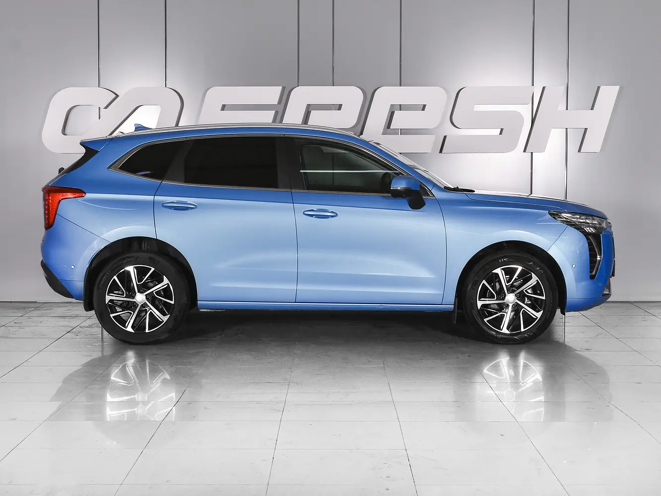 Haval