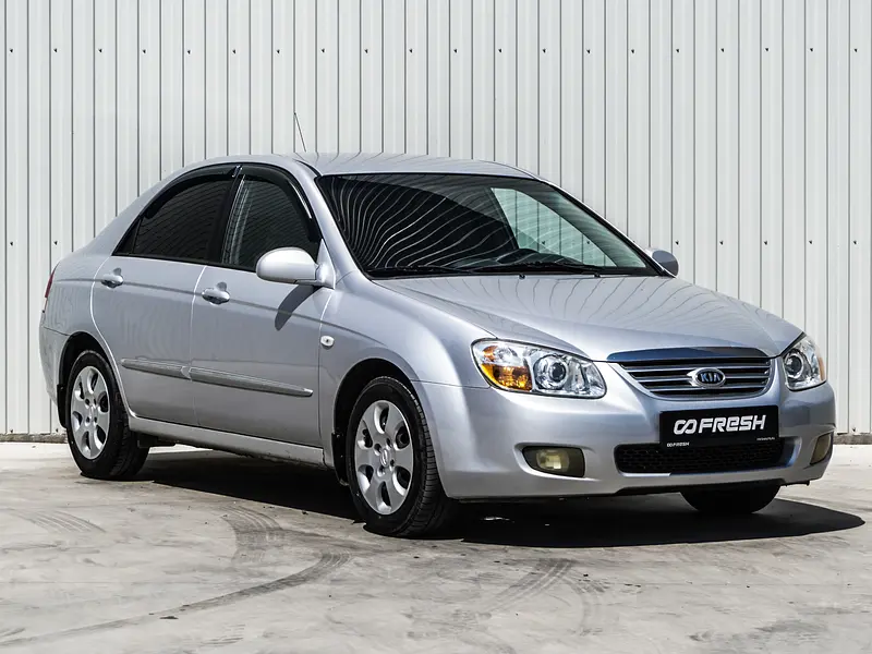 Cerato