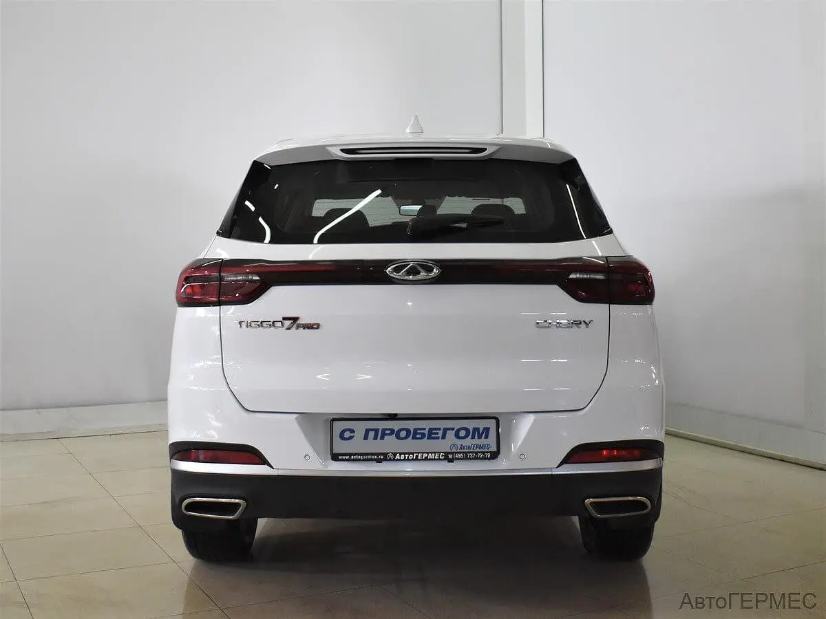 Chery