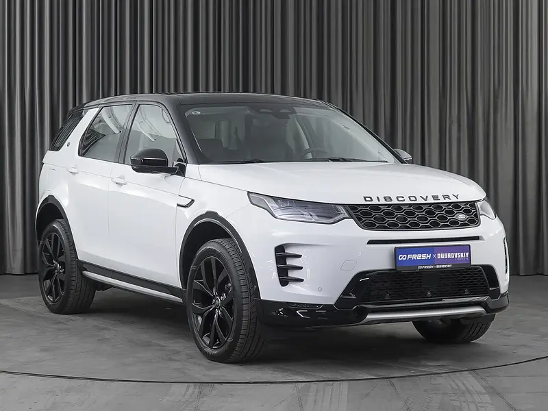 Discovery Sport