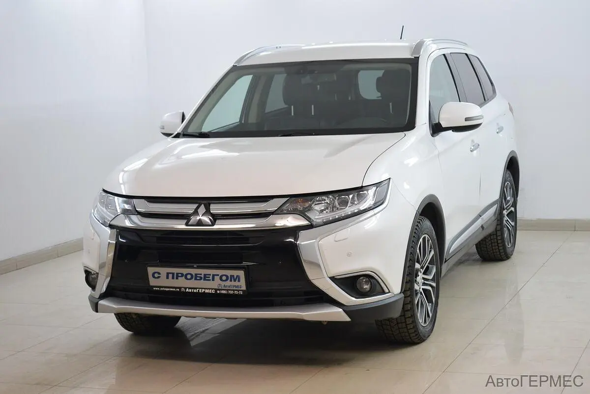 Mitsubishi