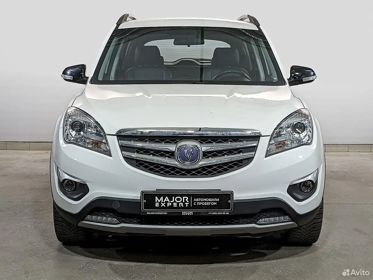 Changan