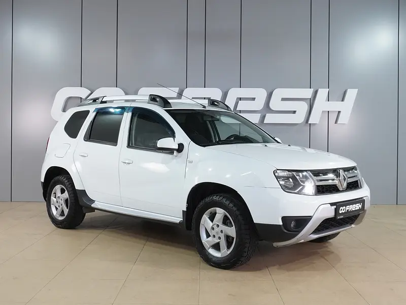 Duster