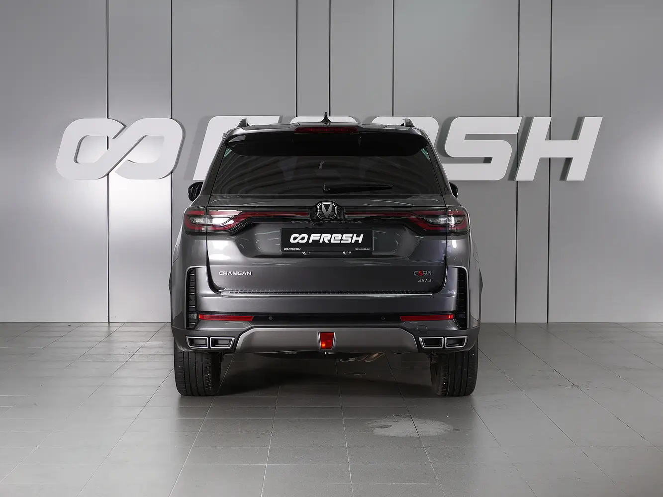 Changan