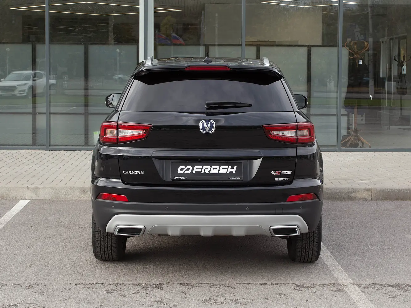 Changan