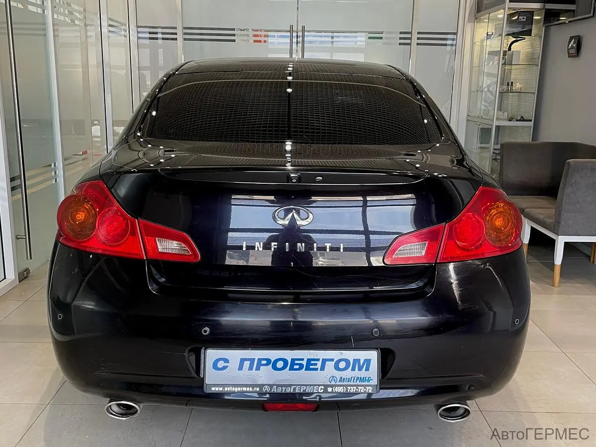 Infiniti