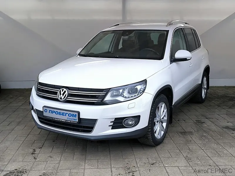 Tiguan