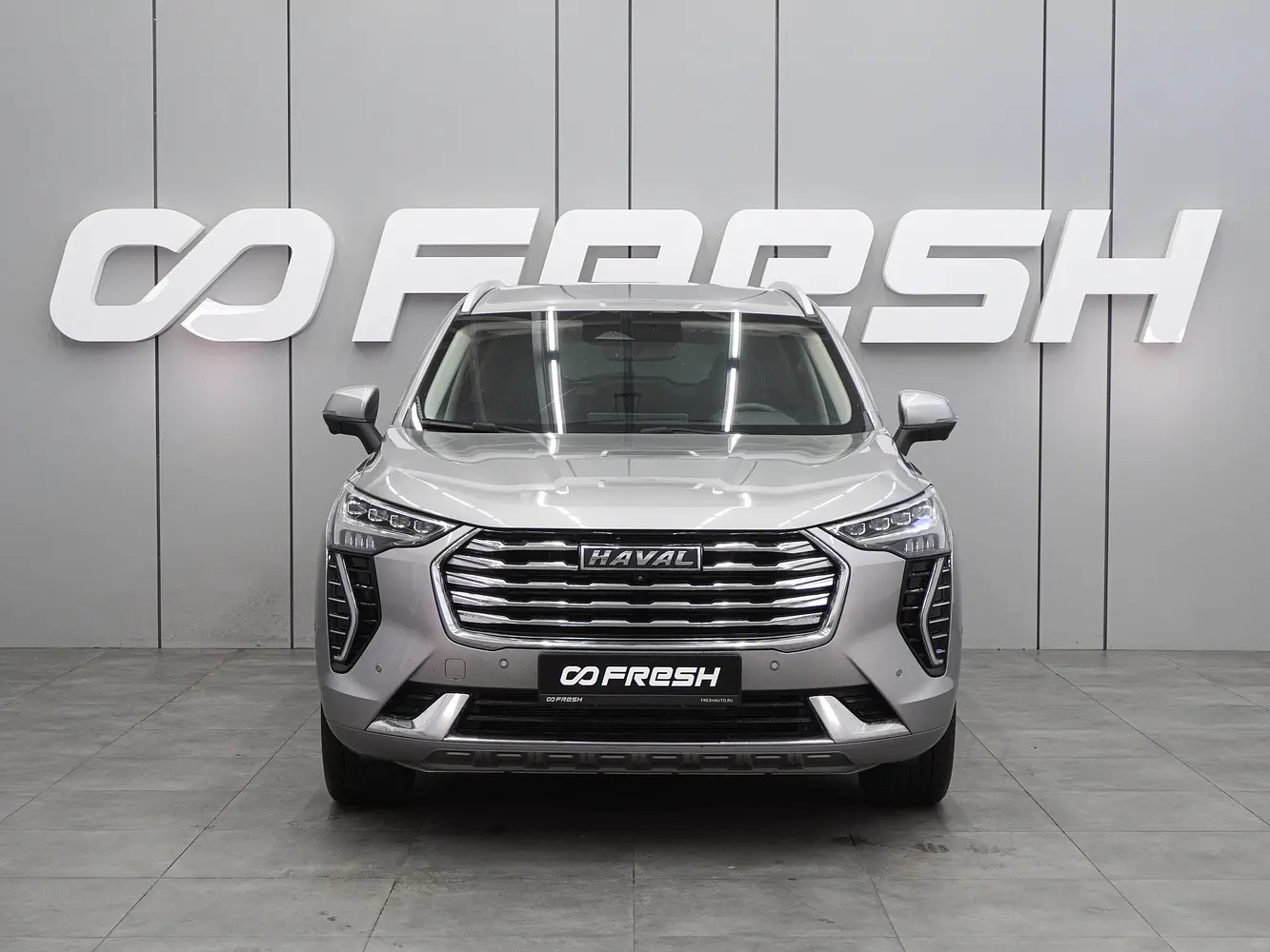 Haval